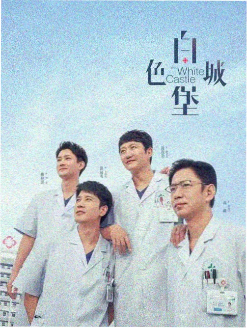 90影视电影 芭比