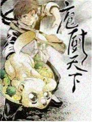 90影视综艺 乘风2023