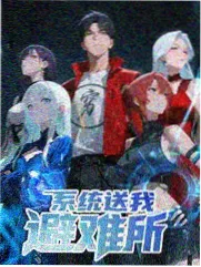 90影视动漫 蜘蛛侠纵横宇宙